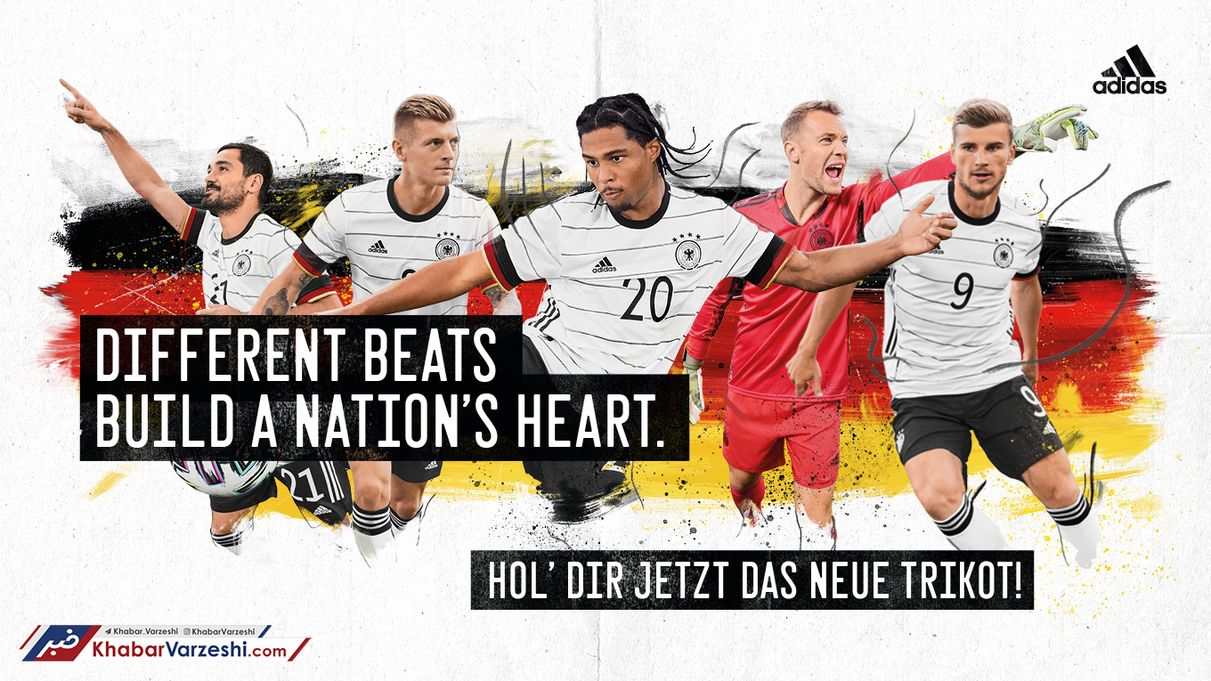 عکس| رونمایی از پیراهن جدید تیم ملی آلمان