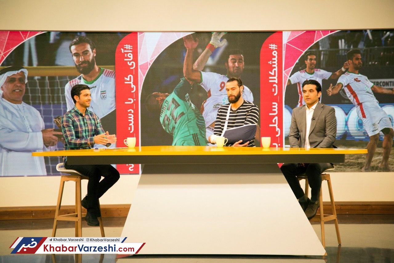 ابراهیم تهامی اگر 6 نفر را دریبل نمی‌کرد روزش، شب نمی‌شد