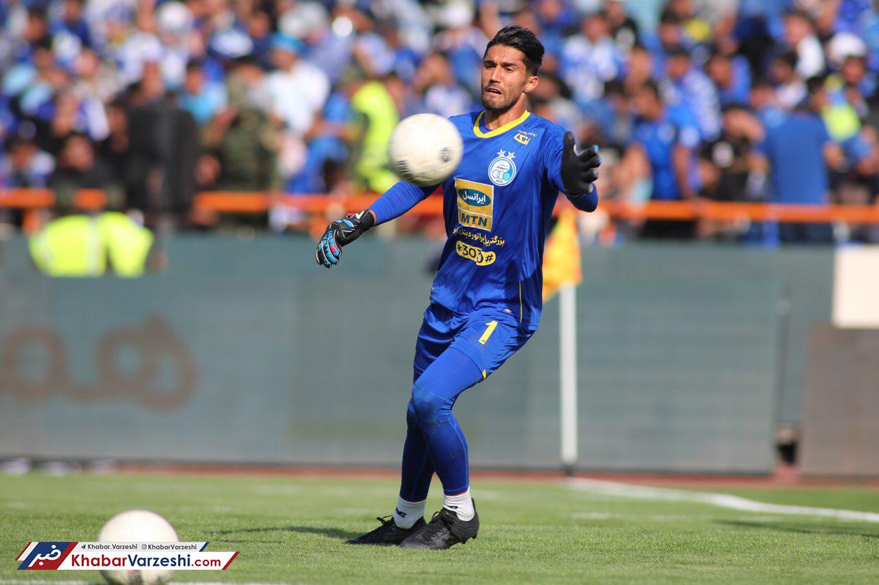 لباس حسینی، دردسر تازه آبی‌ها در لیگ قهرمانان