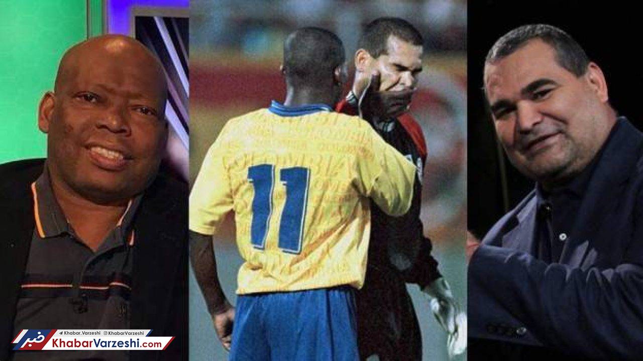 یک آدمکش از من برای کشتن چیلاورت اجازه گرفت!