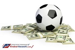 کلاهبرداری از یک فوتبالیست؛ پای ۱.۵ میلیارد پول درمیان است!