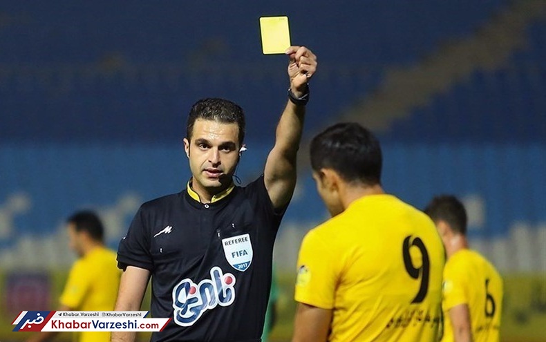 حیدری داور بازی پرسپولیس شد صفایی قاضی دیدار استقلال