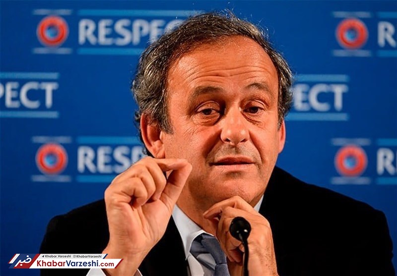 پلاتینی: VAR مزخرف است!