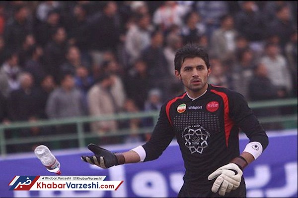 شکایت یک دروازه‌بان از پرسپولیس