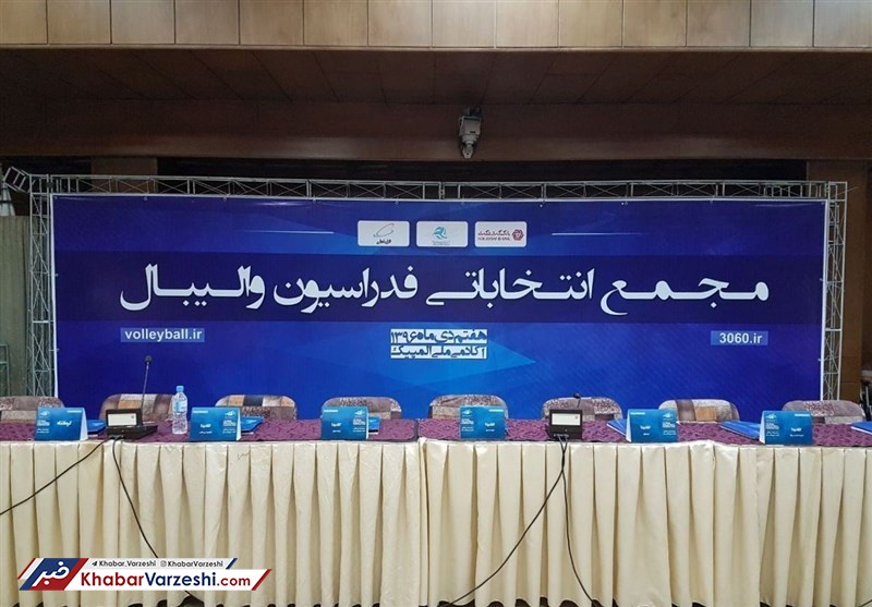 جنگ قدرت مدعیان برای صندلی ریاست