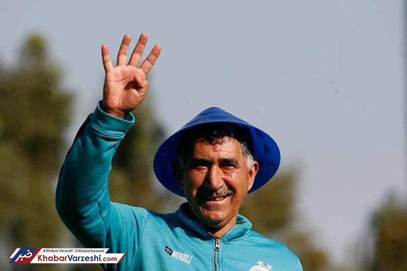 دلیل اصلی قهر استراماچونی چه بود؟