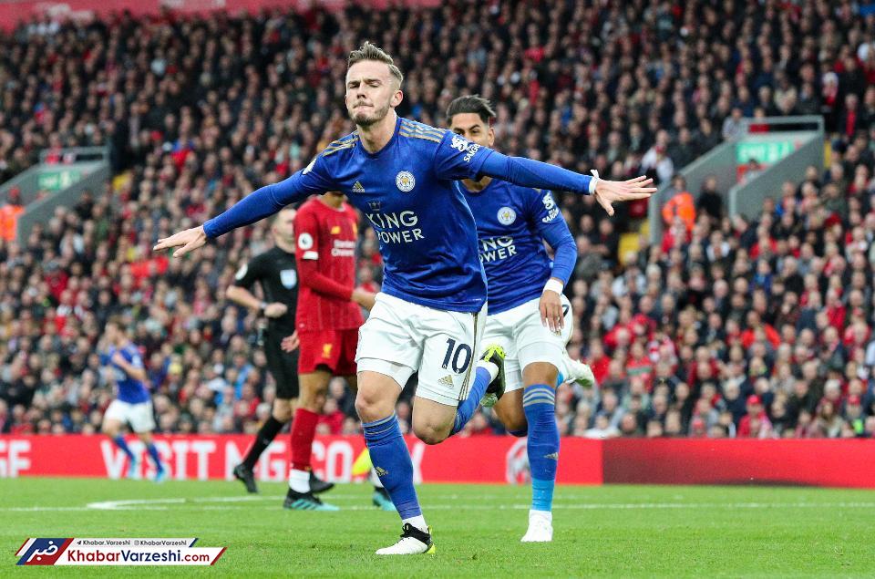 لسترسیتی برای فروش مدیسون آماده است