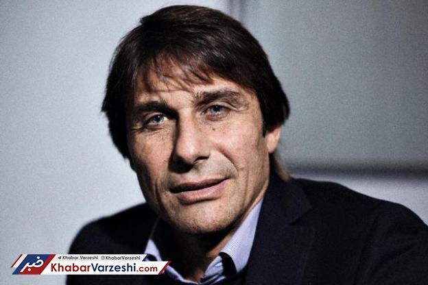 کونته‌: وقتی شکست می‌خورم، عزادار می‌شوم