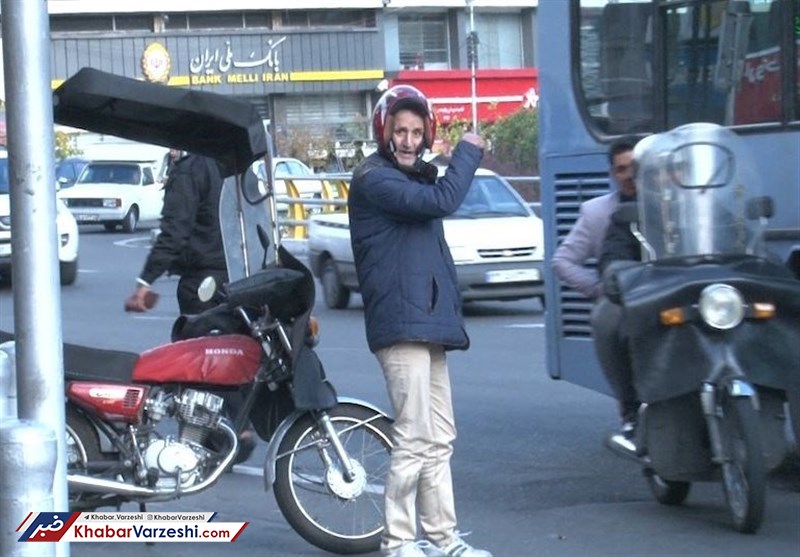 پیشکسوت پرسپولیس: همسرم در حال نابینا شدن است