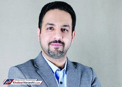 سرمقاله| فردا را به فال نیک خواهیم گرفت