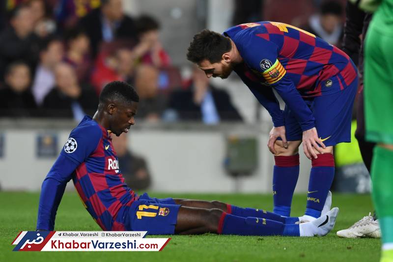 وینگر بارسا، 10 هفته دور از میادین