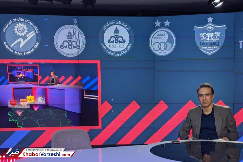 عکس لو رفته از دکور برنامه مزدک میرزایی در شبکه ماهواره‌ای