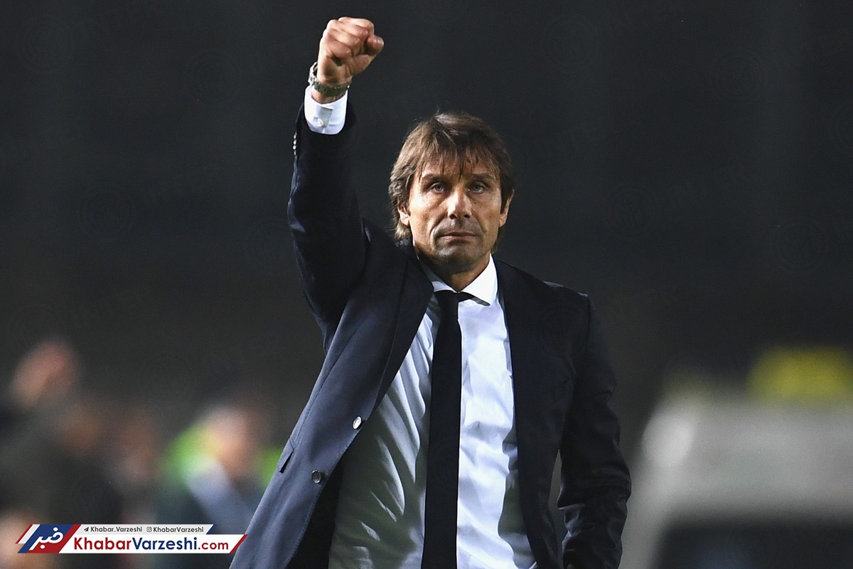 کونته با اینتر به دنبال آزار همه تیم‌ها!