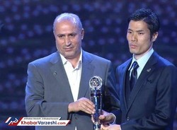 خدا را شکر، ما را به مراسم AFC راه دادند!