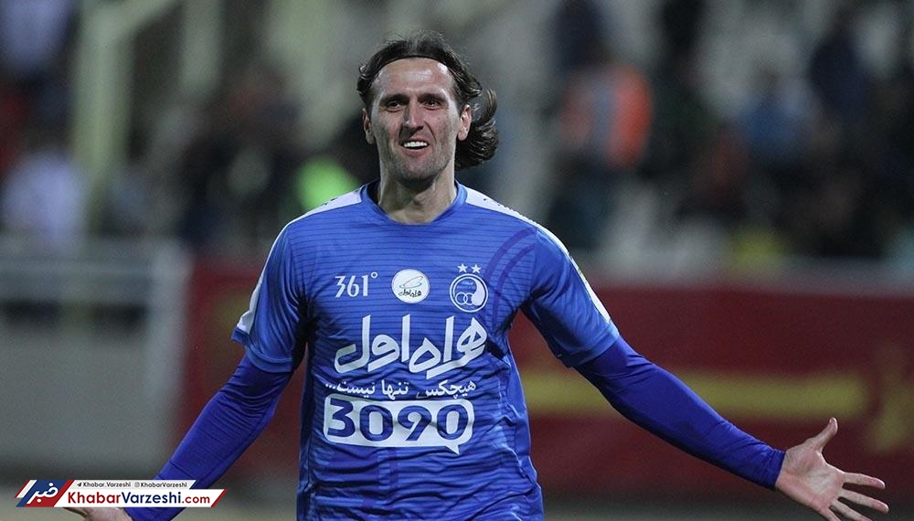 خبر خوش برای استقلال؛ فیفا بالاخره پرونده پرو پییچ را بست