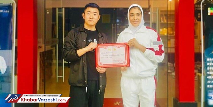 عکس| سهیلا منصوریان به تیم چینی پیوست