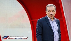 دنیزلی مشکل شخصی داشت