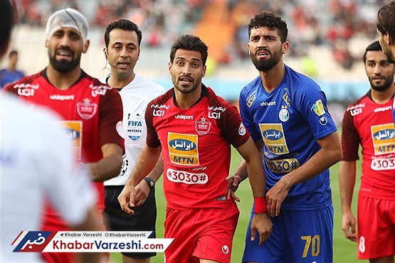 ساعت بازی‌های پرسپولیس و استقلال تغییر کرد