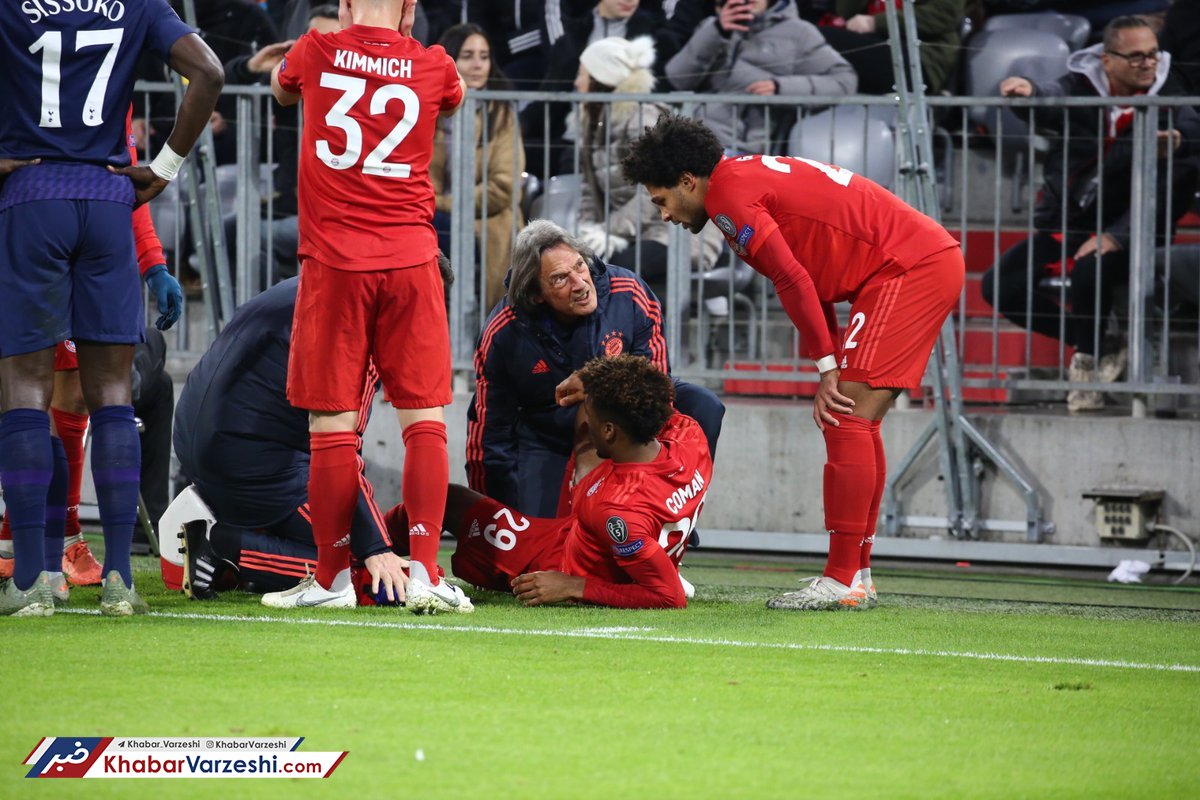 وضعیت وخیم ستاره بایرن