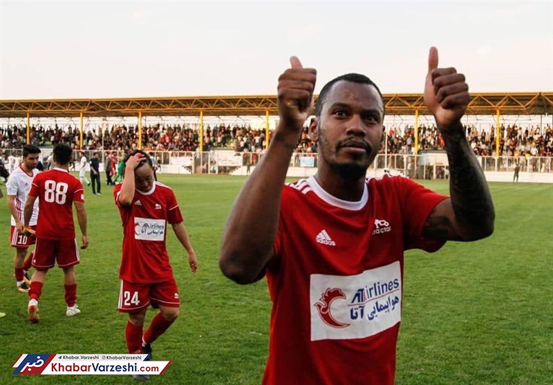 مهاجم دو رگه فرانسوی در لیست سیاه تراکتور