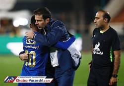 برداشت یک| خداحافظ آندره‌آ!