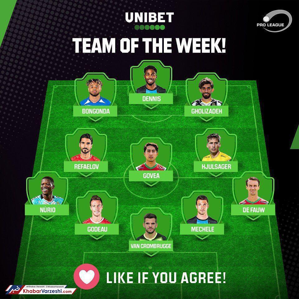 لژیونر ایرانی در ترکیب منتخب هفته لیگ بلژیک