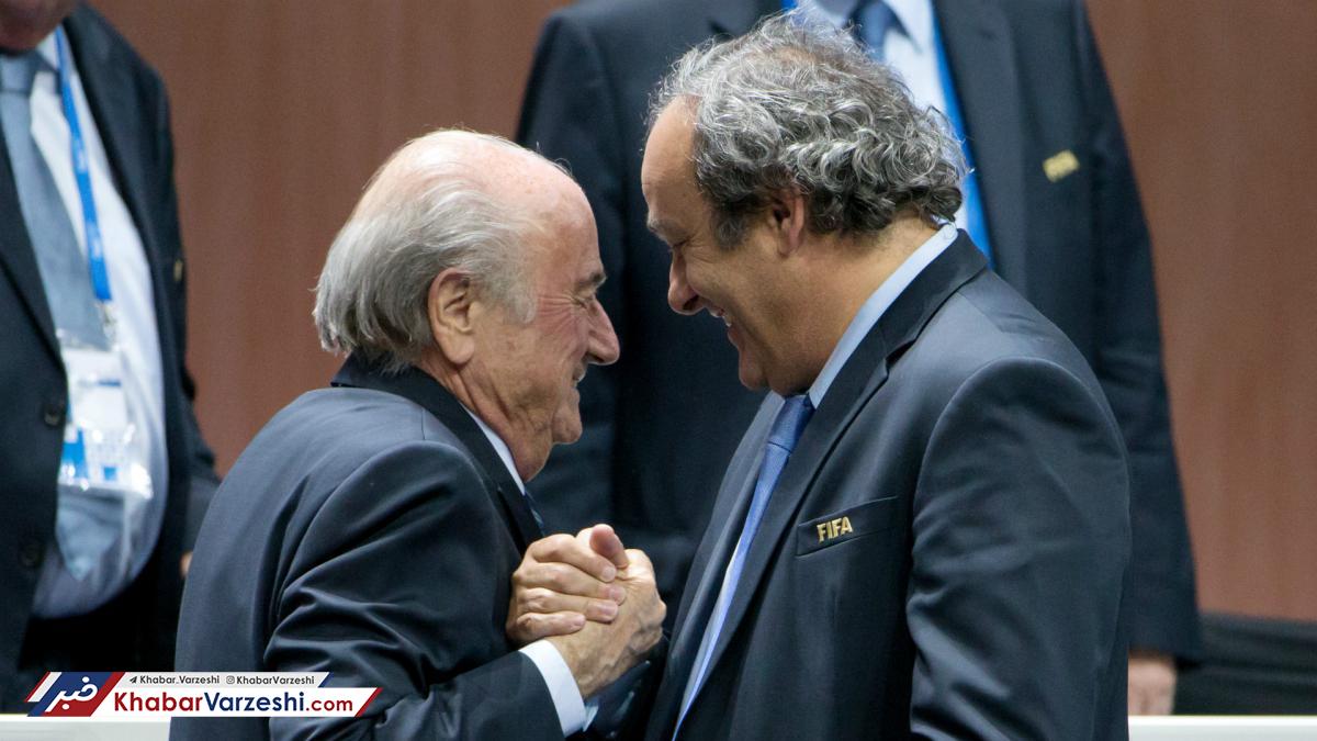 شکایت فیفا از بلاتر و پلاتینی!