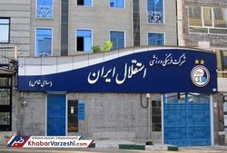 برداشت یک| قحط‌الرجال!