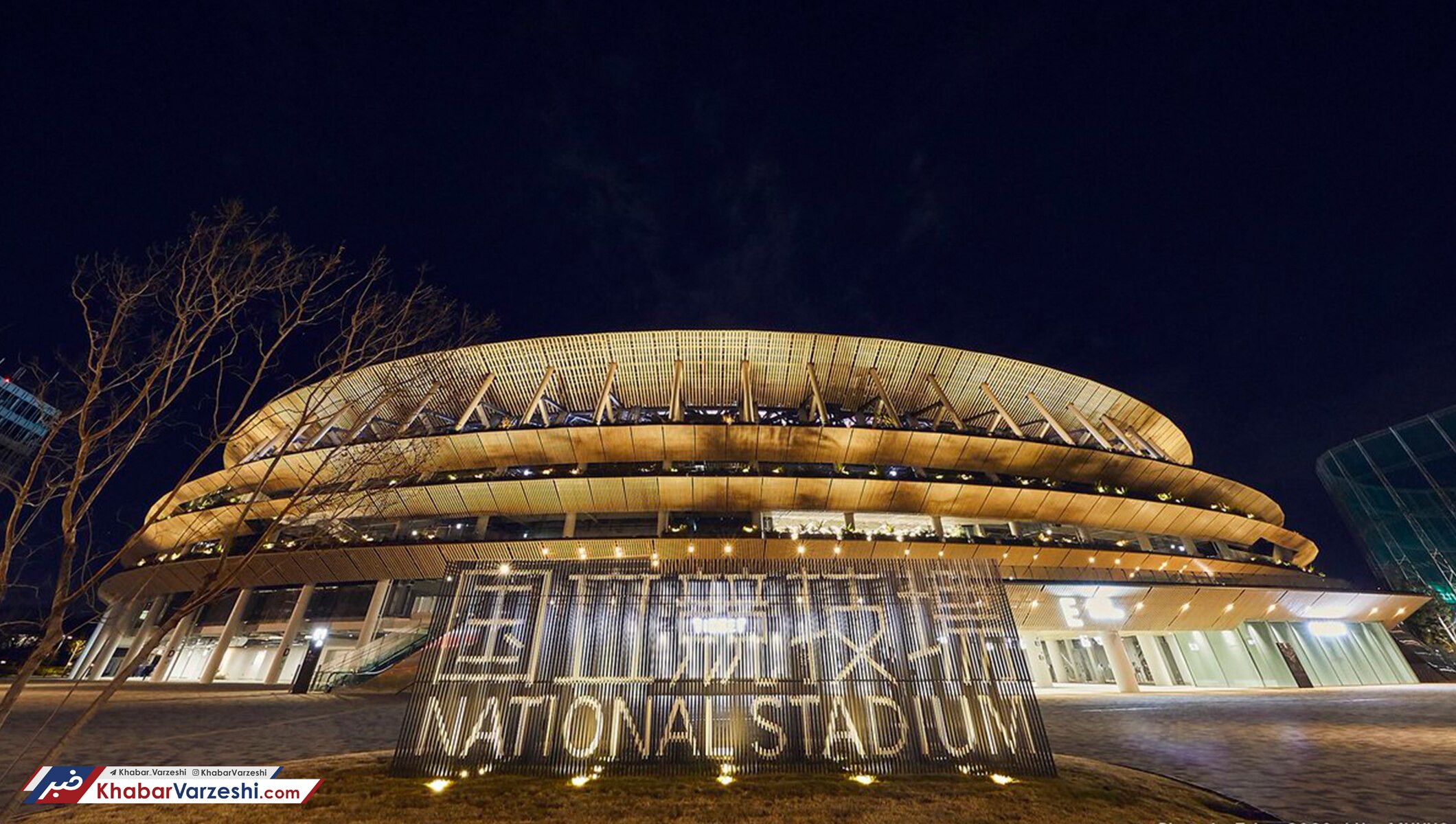 رونمایی از ورزشگاه اصلی المپیک؛ مدرن‌تر، جذاب‌تر و ارزان‌تر