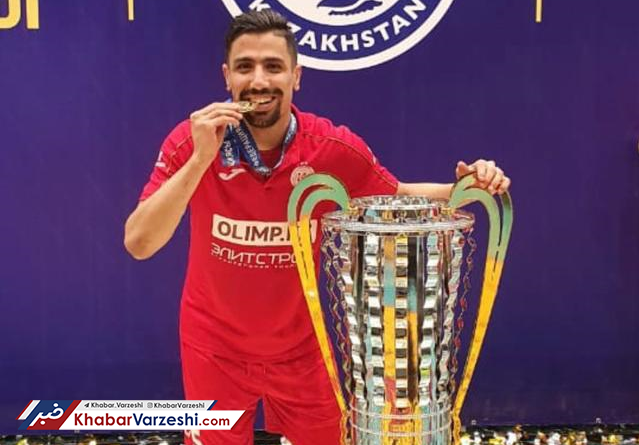 قهرمانی لژیونر ایرانی در جام حذفی