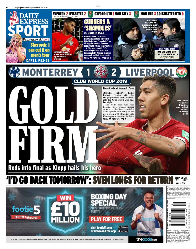 روزنامه اکسپرس| فیرم طلایی