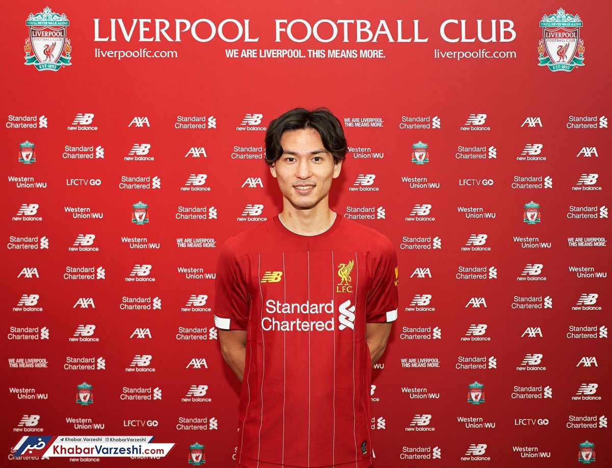 ستاره ژاپنی رسماً لیورپولی شد