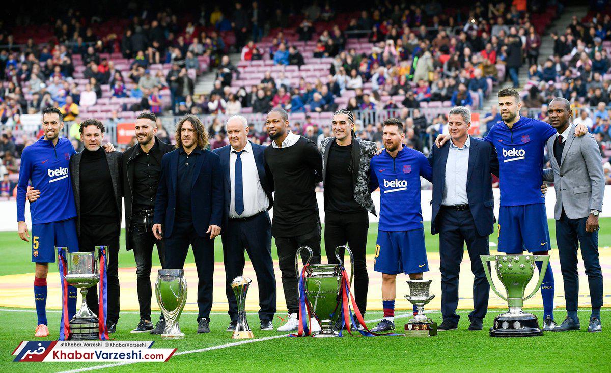 عکس روز| سال رؤیایی کاتالان‌ها