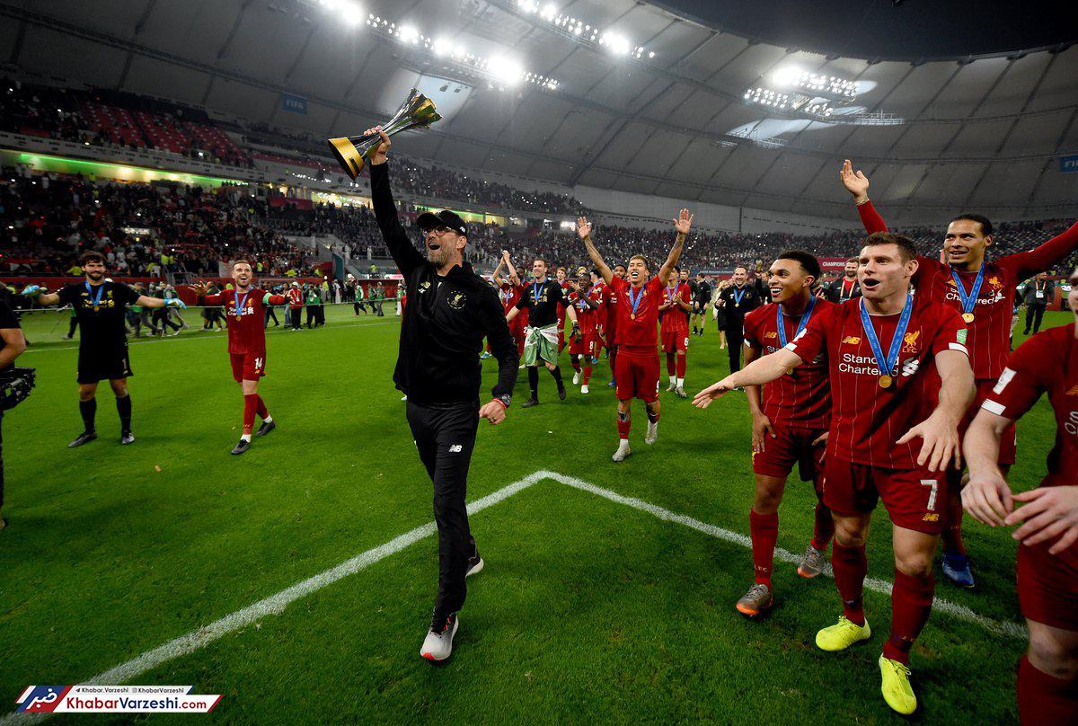 کلوپ: تیم من در این دوره سخت، شگفت‌انگیز بود