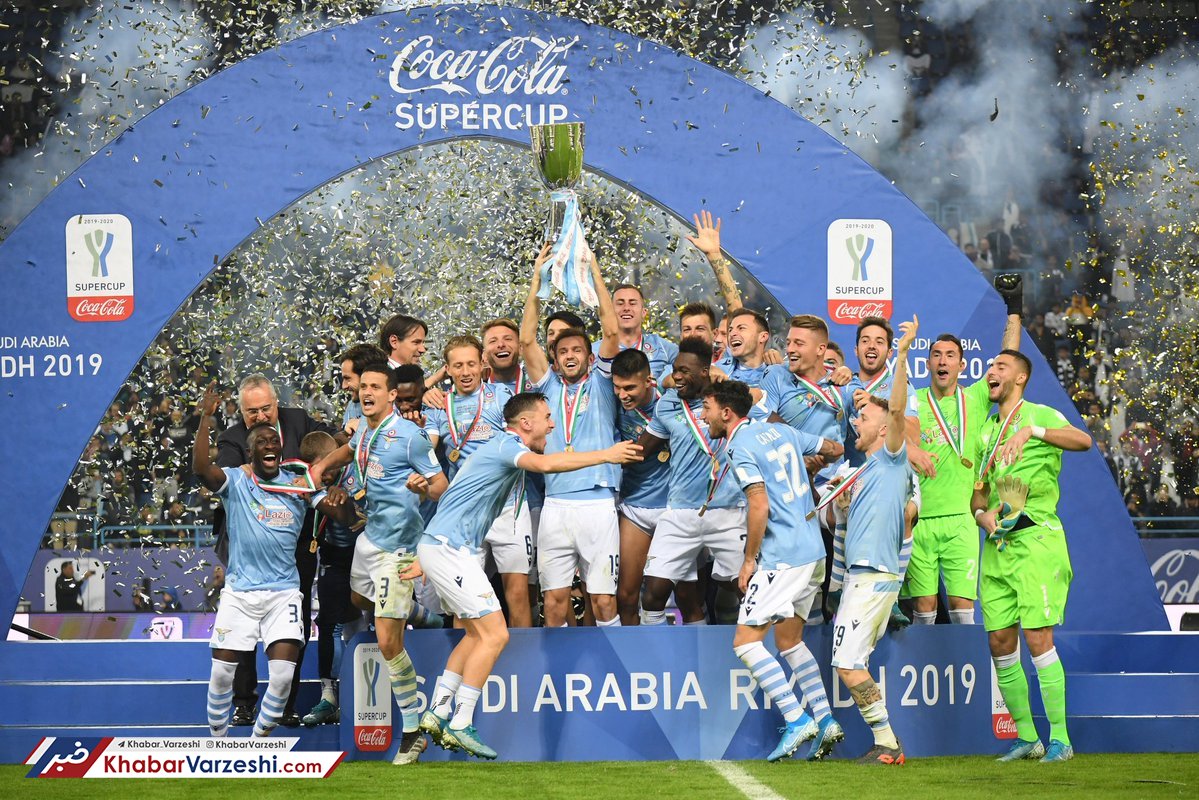 لاتزیو اولین جام فصل را از یووه ربود