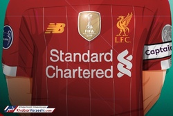 مخالفت عجیب انگلیسی‌ها با لیورپول