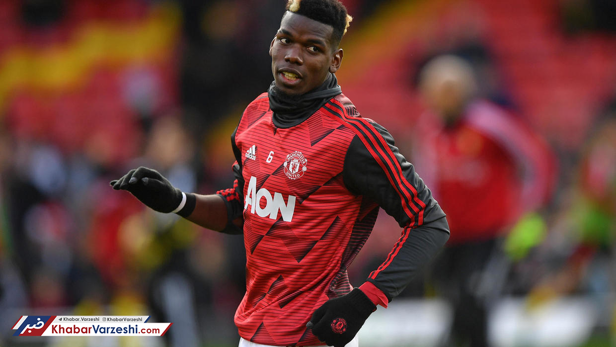 مسیر پوگبا به سمت تورین تغییر کرد؟