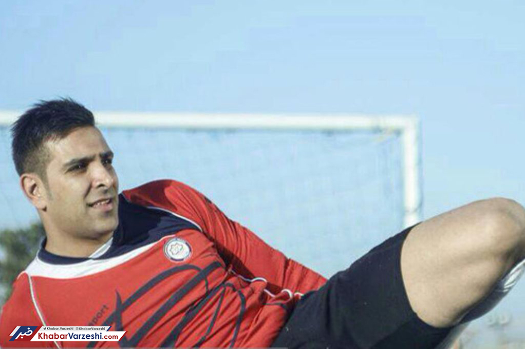 دروازه‌‎بان سابق سپاهان تسلیم سرطان شد