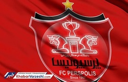 بیانیه باشگاه پرسپولیس در پایان نیم‌فصل