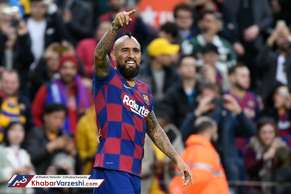 بارسلونا پول ویدال را خورد؟!