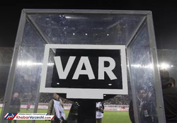 همه باید تابع تصمیمات VAR باشند