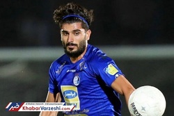 عکس| در استقلال بودم، هستم، خواهم بود!