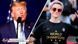 حمله دوباره برترین فوتبالیست سال جهان به ترامپ