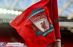 لیورپول – نایکی؛ رسمی شد