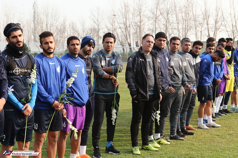 پایان کار مترجم و آنالیزور استراماچونی