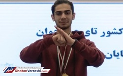 قهرمان ووشو کشورمان در سانحه سقوط هواپیما درگذشت