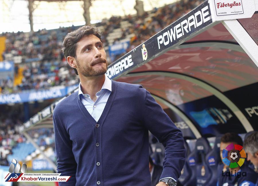 مربی حاشیه‌ساز اخراج شد