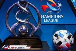 عکس| رسانه سعودی: ایران از لیگ قهرمانان کنار کشید!