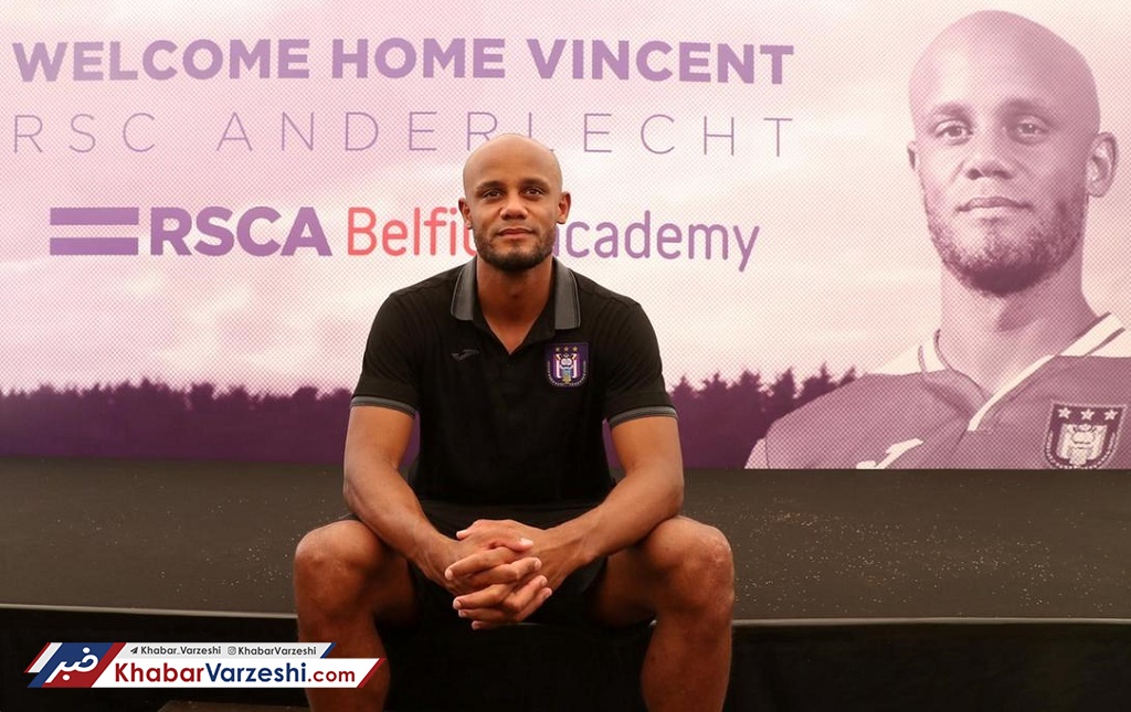 فوتبالیستی که فقر را در شهر کاهش داد