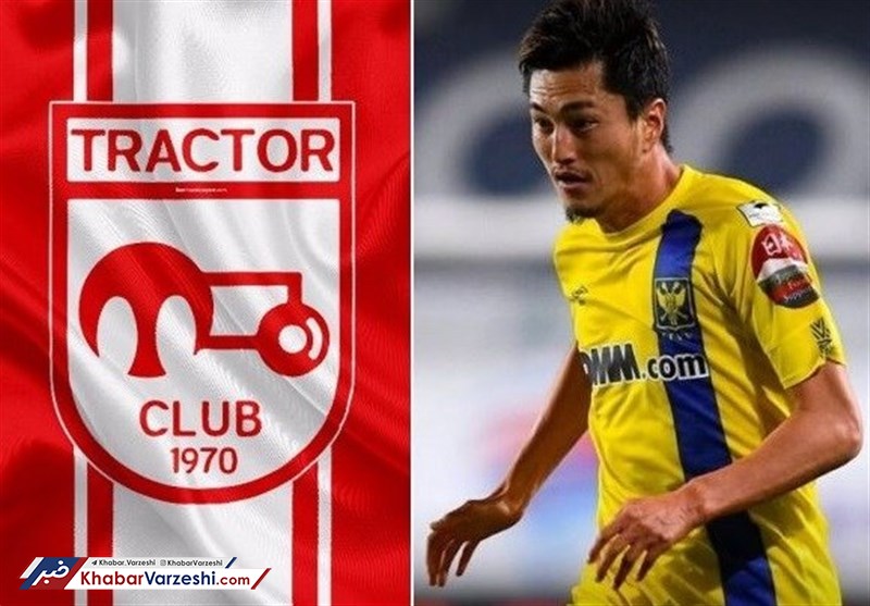 پیشنهاد 5 میلیون یورویی تراکتور به سوزوکی